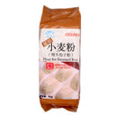 BS Flour for Steamed Bun 白鲨 低筋小麥粉 1kg | Tuk Tuk Mart