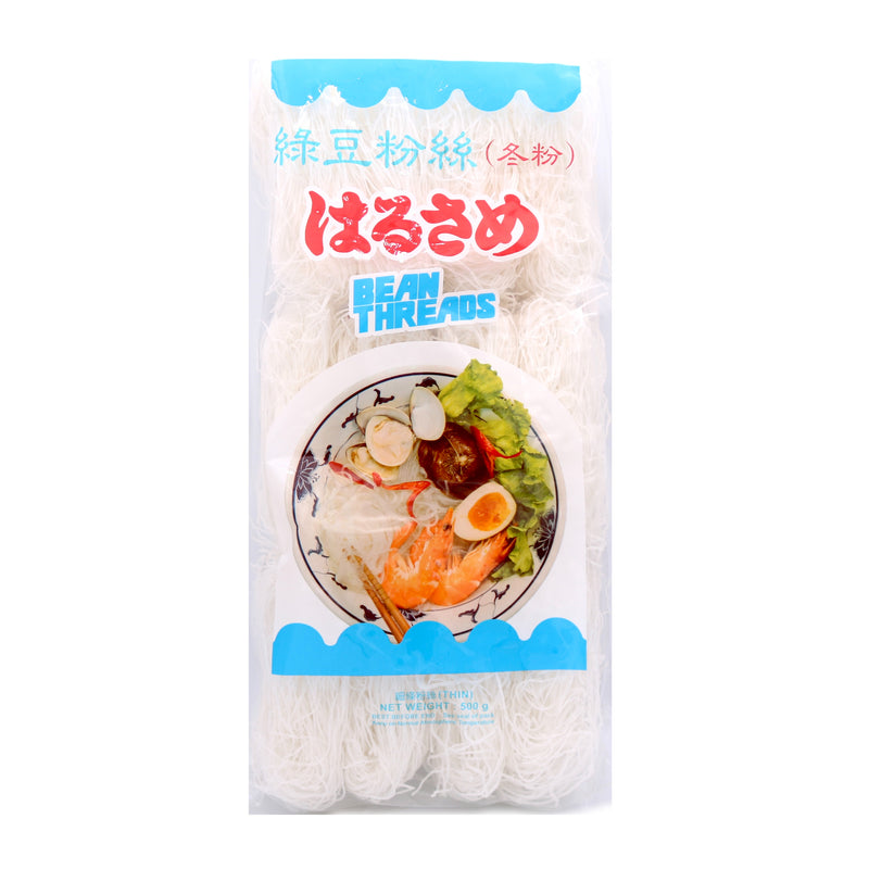 Land Sea Thin Bean Threads 500g | Tuk Tuk Mart