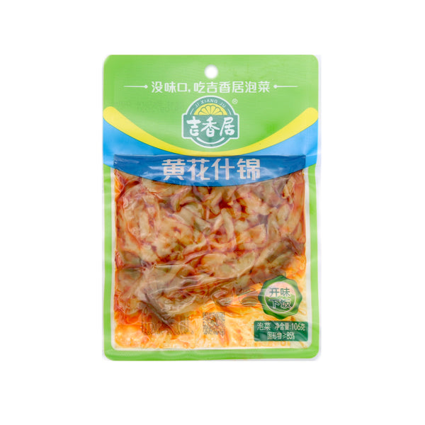 Ji Xiang Ju Day Lily and Vegetables 106g | Tuk Tuk Mart