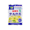 WJT Preserved Vegetable-Students 80g | Tuk Tuk Mart