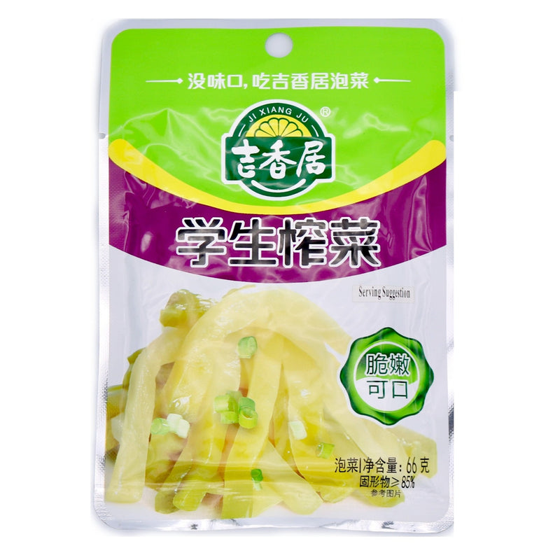 Ji Xiang Ju Preserved Vegetable-Students 66g | Tuk Tuk Mart