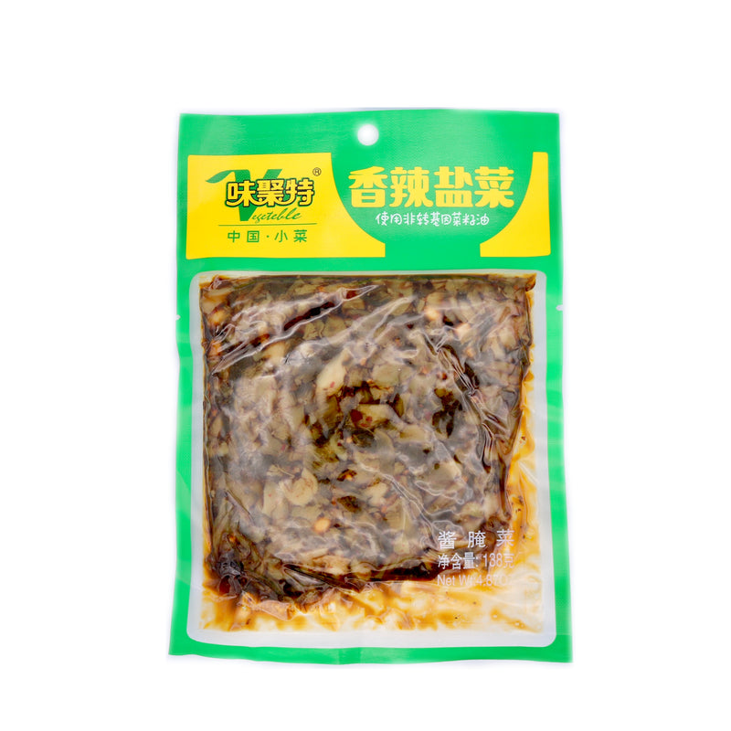 WJT Spicy and Hot Salted Vegetable 138g | Tuk Tuk Mart