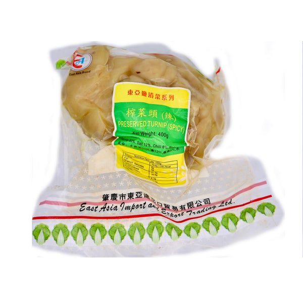 East Asia Brand Preserved Turnip (Spicy) 400g | Tuk Tuk Mart
