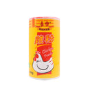Honor Chicken Powder (Seasoning) 1kg | Tuk Tuk Mart