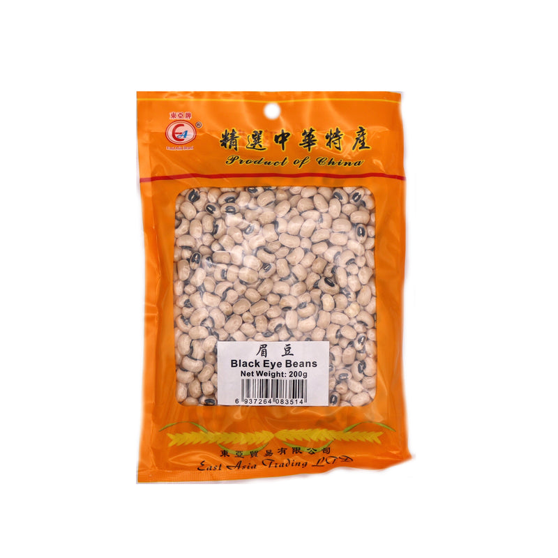 East Asia Brand Black Eye Beans 200g | Tuk Tuk Mart