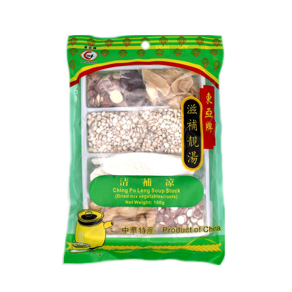 East Asia Brand Ching Po Leng Soup Stock 180g | Tuk Tuk Mart