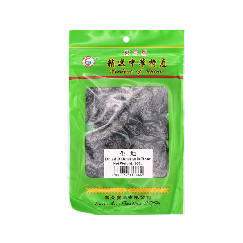 East Asia Brand Dried Rehmannia Root 160g | Tuk Tuk Mart