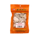 East Asia Brand Dried Seabed Coconut 50g | Tuk Tuk Mart
