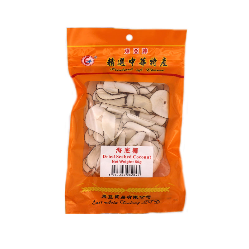 East Asia Brand Dried Seabed Coconut 50g | Tuk Tuk Mart