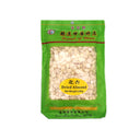 East Asia Brand Dried Almond 200g | Tuk Tuk Mart