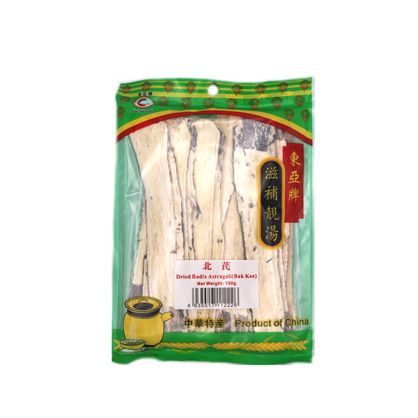 East Asia Brand Dried Radix Astragali (Bak Kee) 150g | Tuk Tuk Mart