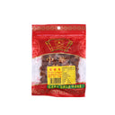 Zheng Feng Brand Dried Longan 100g | Tuk Tuk Mart