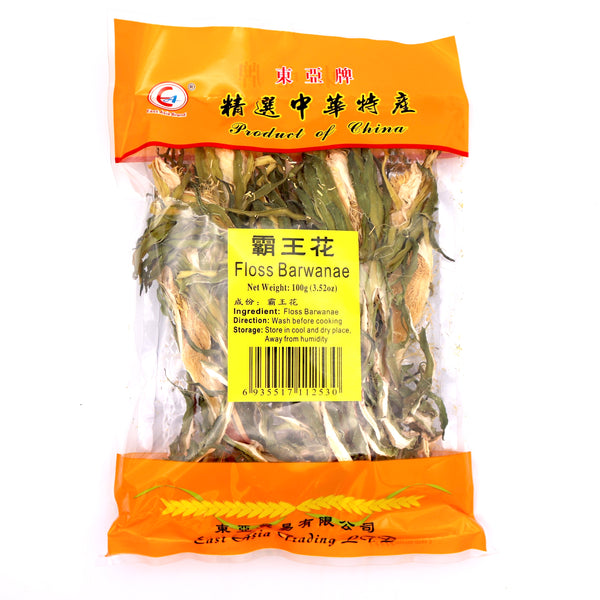 East Asia Brand Floss Barwanae 100g | Tuk Tuk Mart