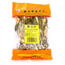 East Asia Brand Floss Barwanae 100g | Tuk Tuk Mart
