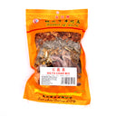 East Asia Brand Ng Fa Char Mix 80g | Tuk Tuk Mart
