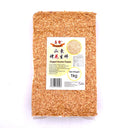 Honor Chopped Roasted Peanuts 1kg | Tuk Tuk Mart