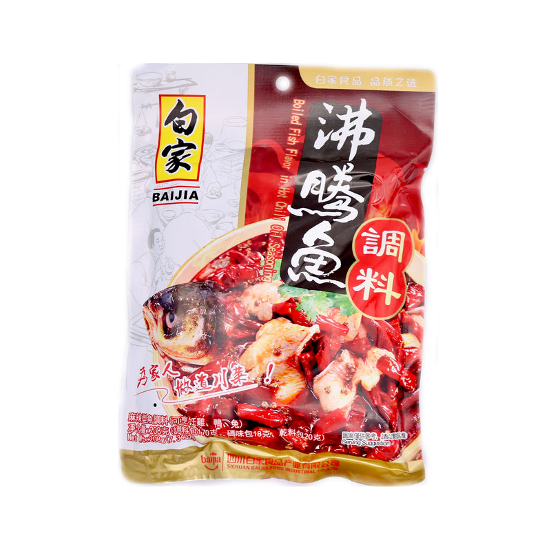 Baijia Condiment Boiling Fish Flavour 白家沸騰魚調料 208g | Tuk Tuk Mart