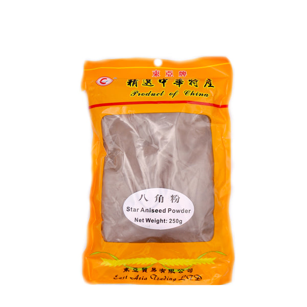 East Asia Star Aniseed Powder 250g | Tuk Tuk Mart