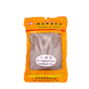 East Asia Star Aniseed Powder 250g | Tuk Tuk Mart