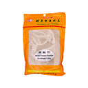 East Asia White Pepper Powder 250g | Tuk Tuk Mart
