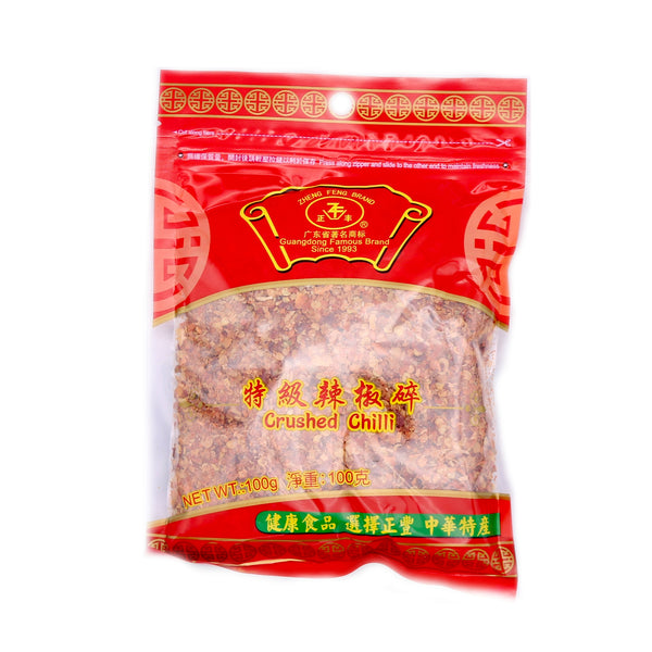 Zheng Feng Brand Crushed Chilli 100g | Tuk Tuk Mart