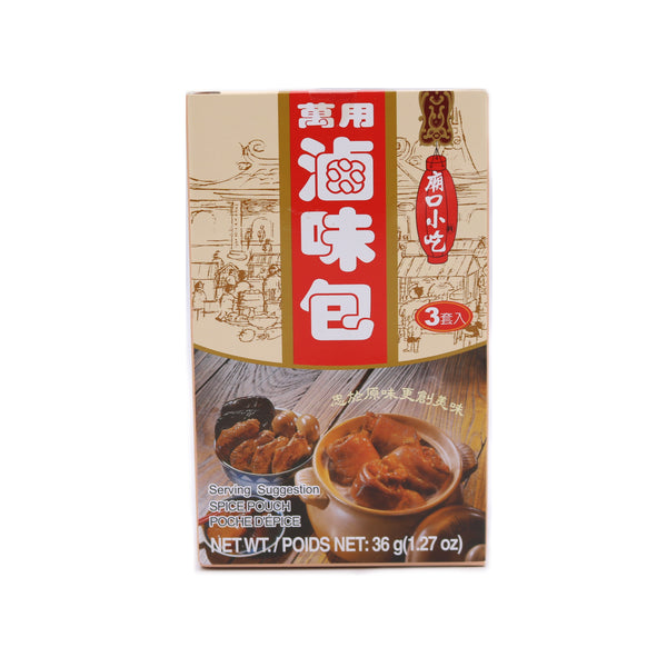 Tomax Spice Pouch 36g | Tuk Tuk Mart