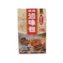 Tomax Spice Pouch 36g | Tuk Tuk Mart