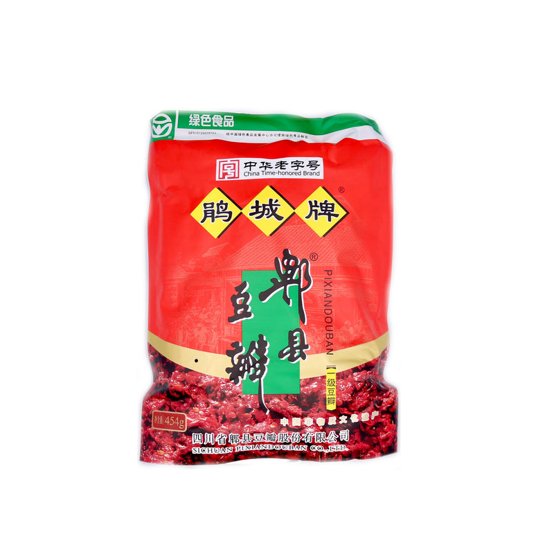 Pixian Broad Bean Sauce 454g | Tuk Tuk Mart