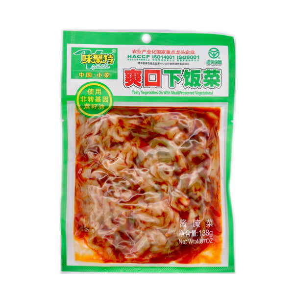 WJT Tasty Vegetables 138g | Tuk Tuk Mart