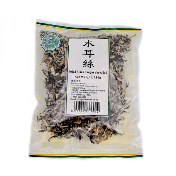 Sun Wing Trading Dried Black Fungus 110g (Shredded Black Fungus) | Tuk Tuk Mart