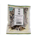Sun Wing Trading Dried Black Fungus 110g (Shredded Black Fungus) | Tuk Tuk Mart
