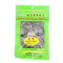 East Asia Brand Dried Fungus 70g | Tuk Tuk Mart