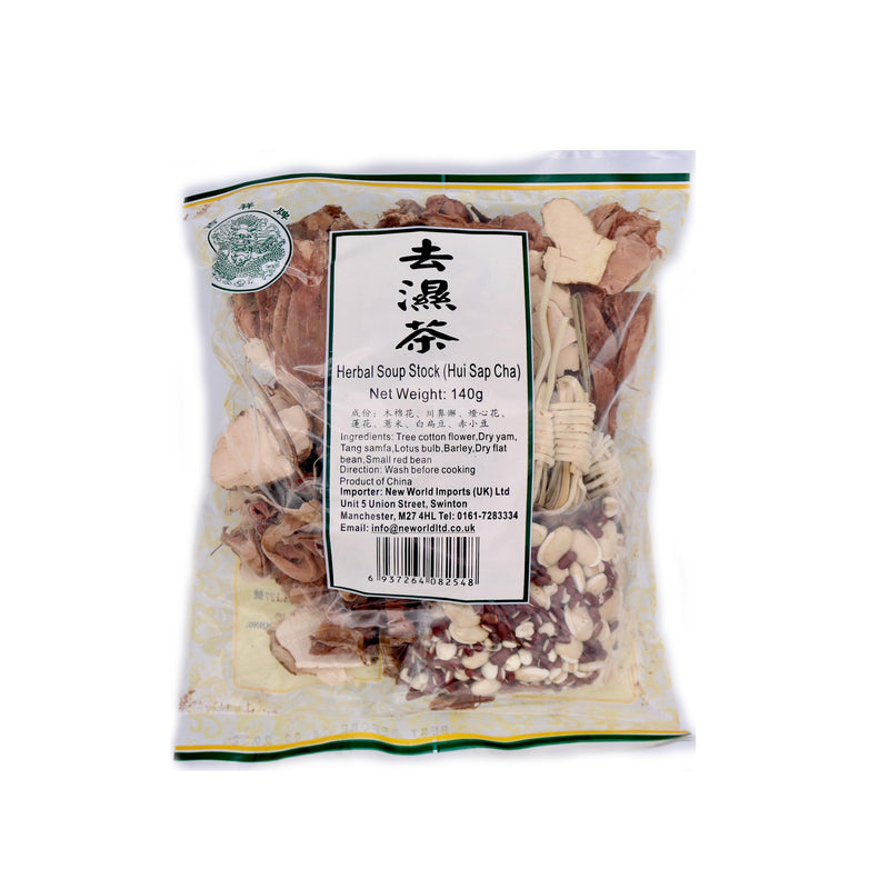 East Asia/ Jixiang Brand Herbal Soup Stock (Hui Sap Cha) 140g - Tuk Tuk Mart