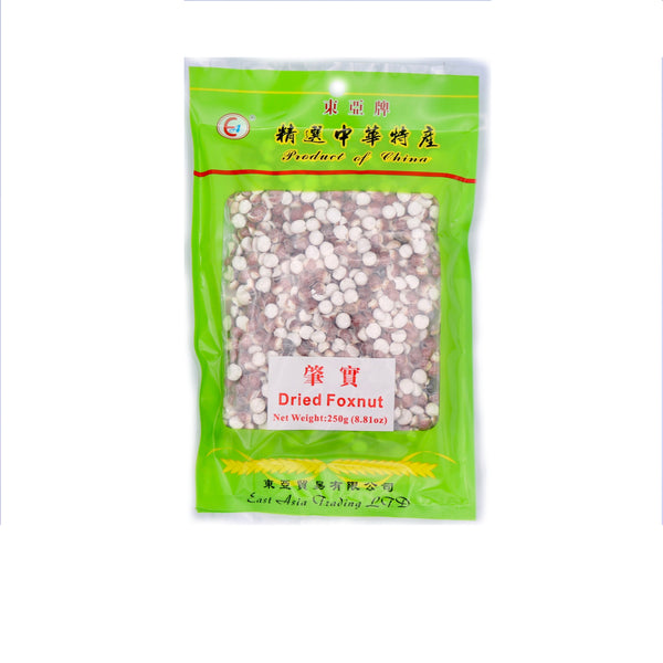 East Asia Dried Foxnut 250g | Tuk Tuk Mart