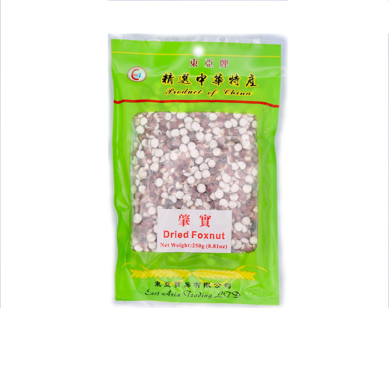 East Asia Dried Foxnut 250g | Tuk Tuk Mart