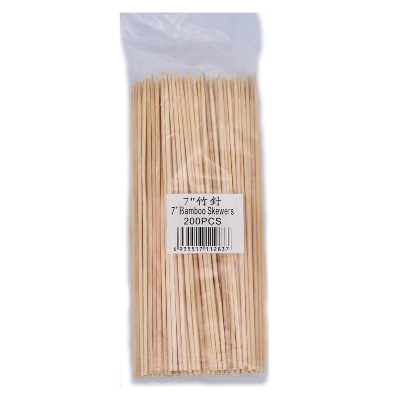7" Bamboo Skewers (200pcs) 7寸竹薟 | Tuk Tuk Mart