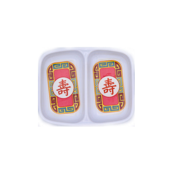 Chinese Authentic Pattern Dipping Tray (Sauce Dish) (8.5cmx7cmx2cm) | Tuk Tuk Mart