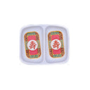 Chinese Authentic Pattern Dipping Tray (Sauce Dish) (8.5cmx7cmx2cm) | Tuk Tuk Mart