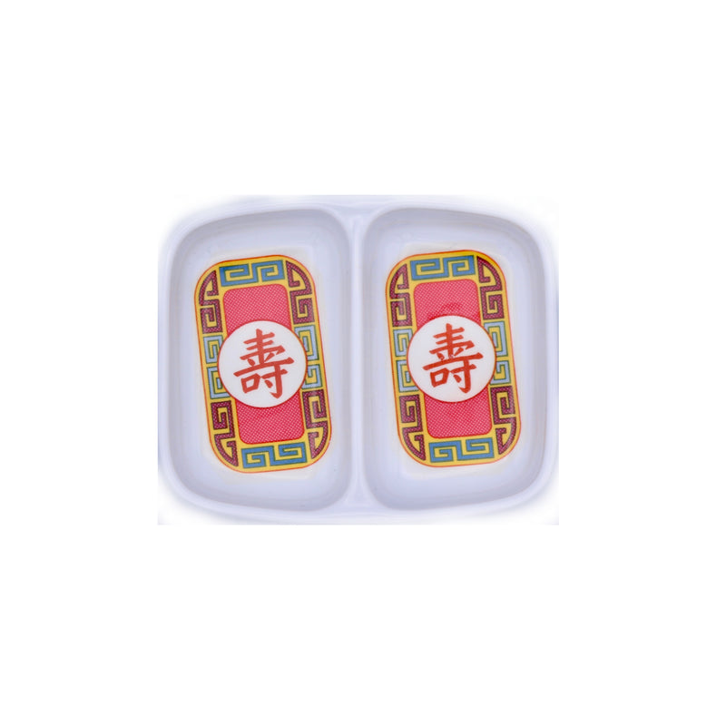 Chinese Authentic Pattern Dipping Tray (Sauce Dish) (8.5cmx7cmx2cm) | Tuk Tuk Mart