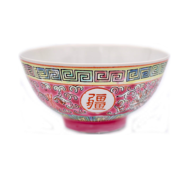 Chinese Authentic Bright Colour Pattern Rice Bowl (11.5cmx6cm) | Tuk Tuk Mart