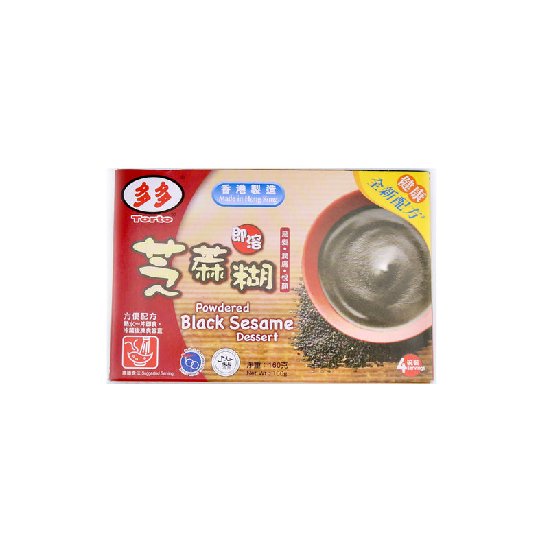Torto Powdered Black Sesame Dessert 160g | Tuk Tuk Mart