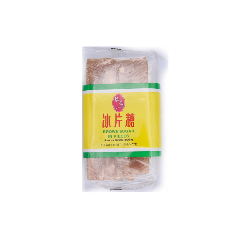 Fuxing Brown Sugar In Pieces 400g | Tuk Tuk Mart