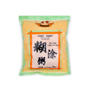 Honor Hutu Porridge (Crushed Yellow Corn) 454g | Tuk Tuk Mart