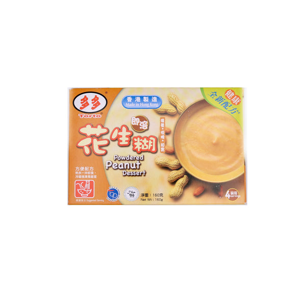 Torto Powdered Peanut Dessert 160g | Tuk Tuk Mart