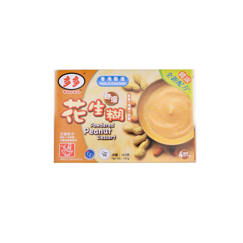 Torto Powdered Peanut Dessert 160g | Tuk Tuk Mart