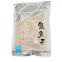 HS Dried White Fish 190g (Frozen) | Tuk Tuk Mart