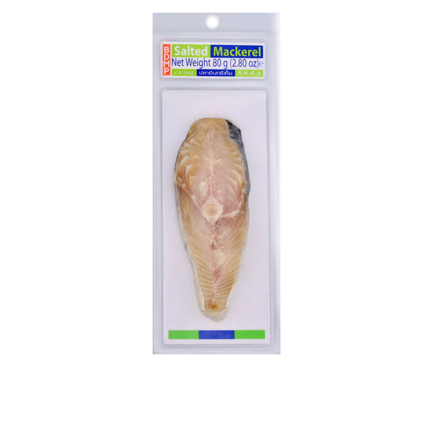 BDMP Salted Mackerel 80g (2.80oz) (Frozen) | Tuk Tuk Mart