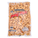 Thai Cuttlefish Crackers 420g | Tuk Tuk Mart