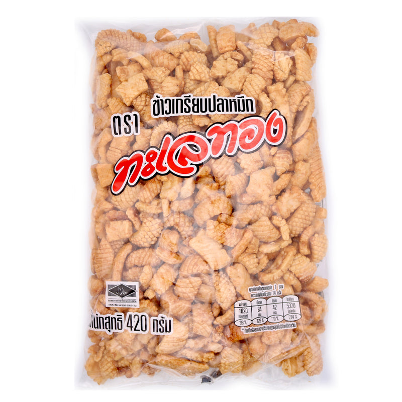 Thai Cuttlefish Crackers 420g | Tuk Tuk Mart
