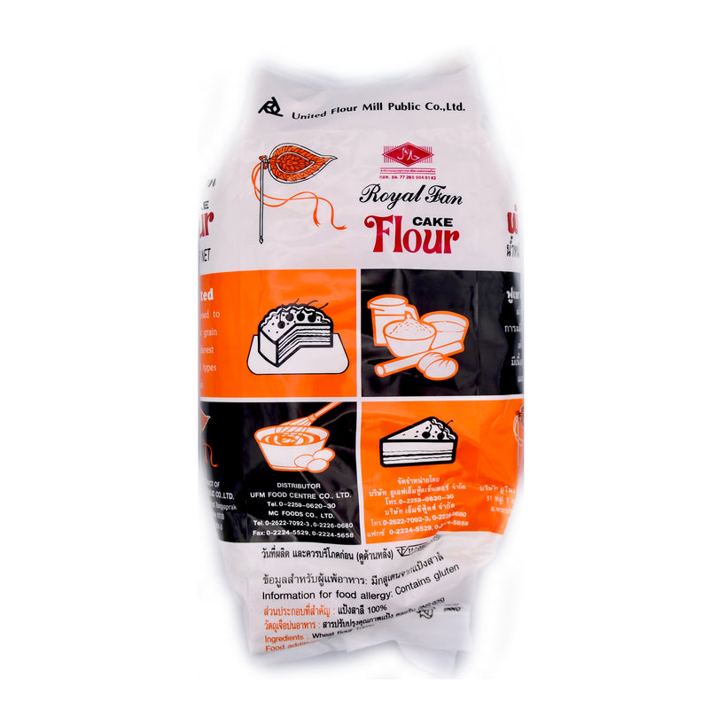 United Flour Mill Royal Fan Cake Flour 1kg | Tuk Tuk Mart
